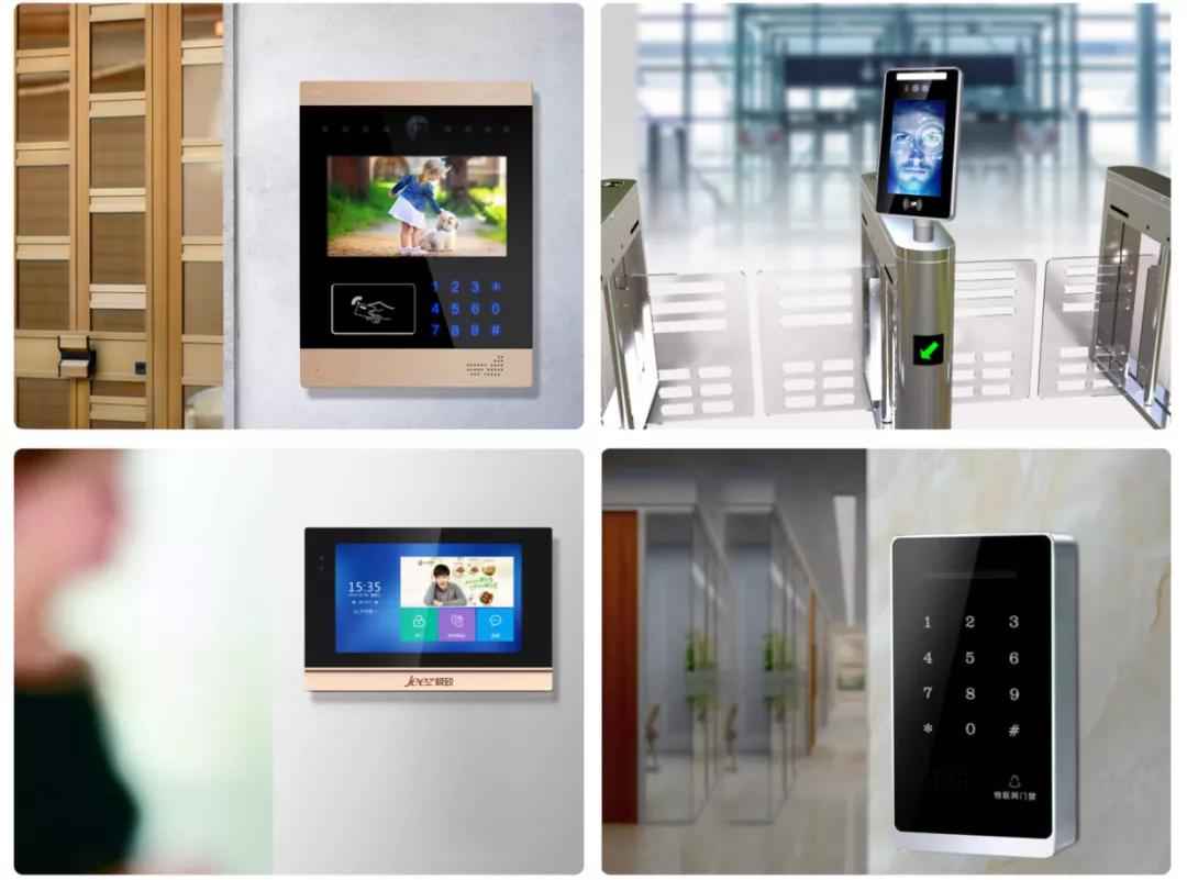 智能門禁.jpg