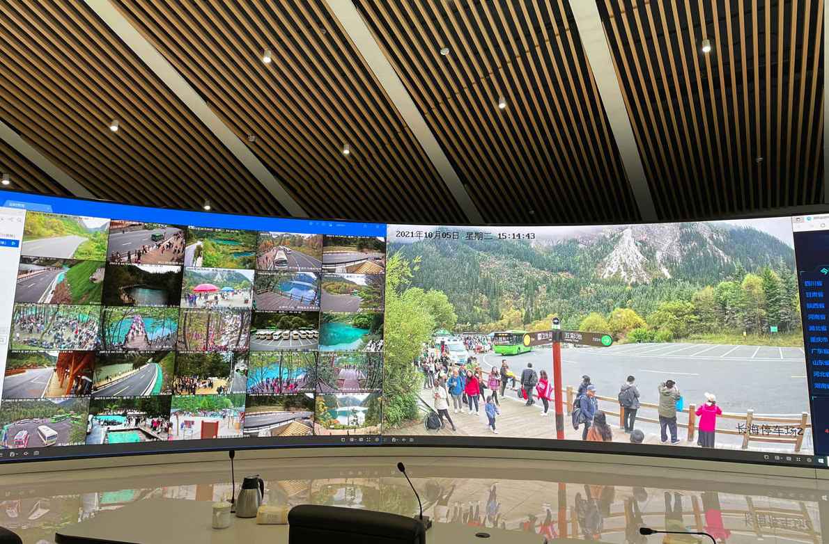 景區(qū)監(jiān)控.jpg